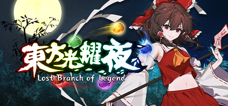 1744790680618172.jpg header_schinese.jpg