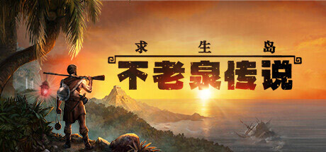 header_schinese.jpg