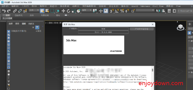 1748357535748379.png 搜狗高速浏览器截图20250527225142.png