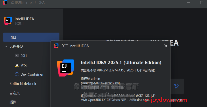 1749880947514065.png 搜狗高速浏览器截图20250614140152.png