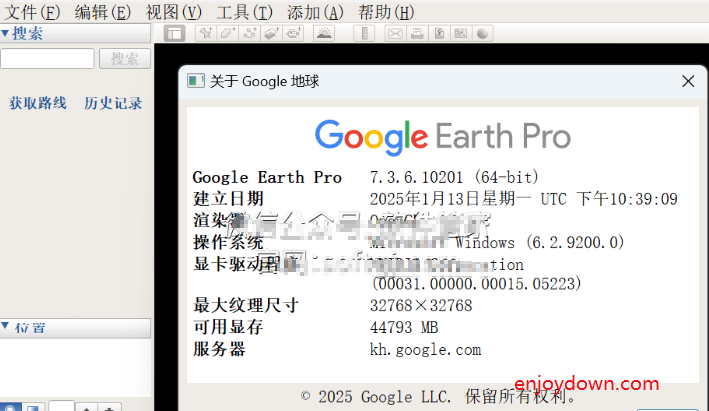 1750948811329946.png 搜狗高速浏览器截图20250626223949.png