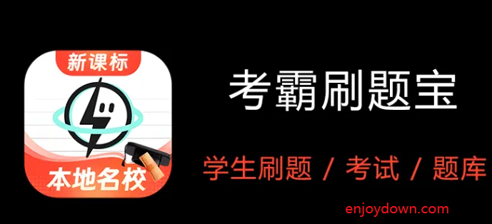 搜狗高速浏览器截图20250724222121.png