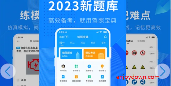 搜狗高速浏览器截图20250724235432.png