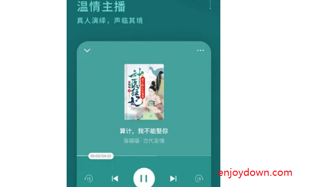 搜狗高速浏览器截图20250726223240.png