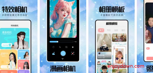 搜狗高速浏览器截图20250727231126.png