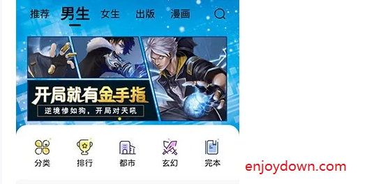 1753797472269912.png 搜狗高速浏览器截图20250729215651.png