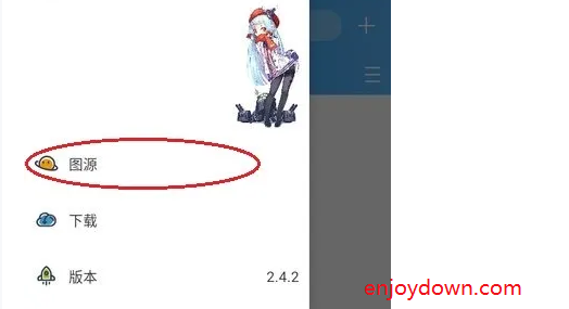 搜狗高速浏览器截图20250729223818.png