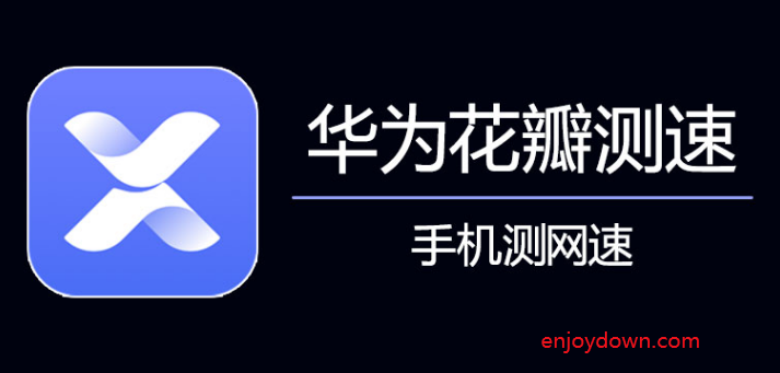 搜狗高速浏览器截图20250828231501.png